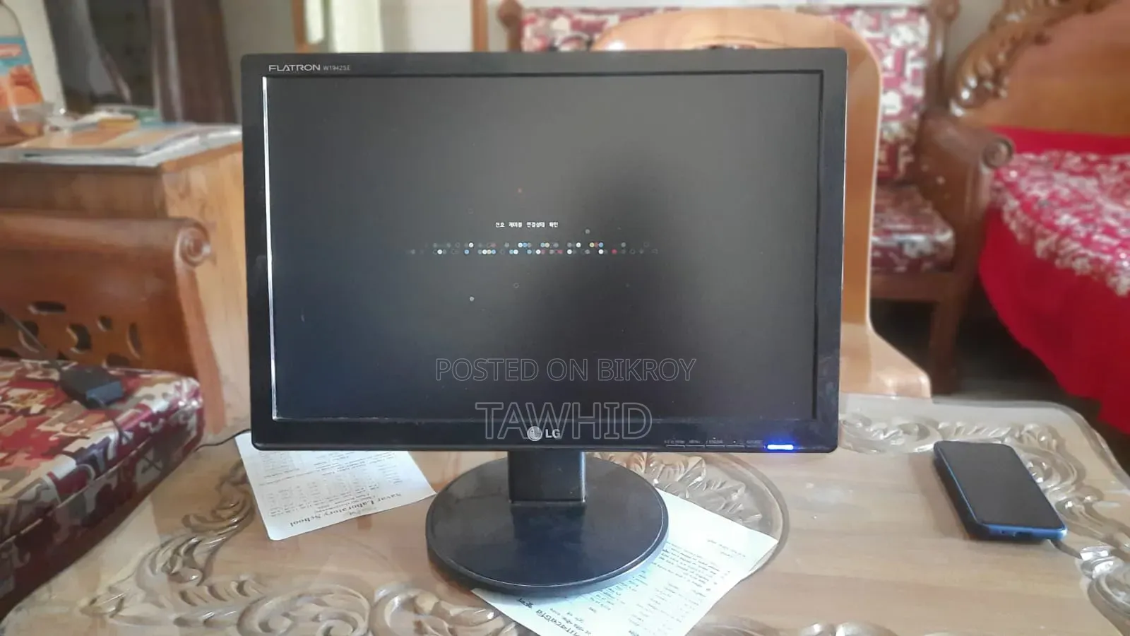 LG Monitor