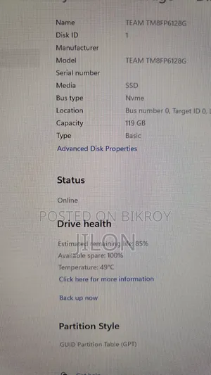 NVMe 128 Gb SSD