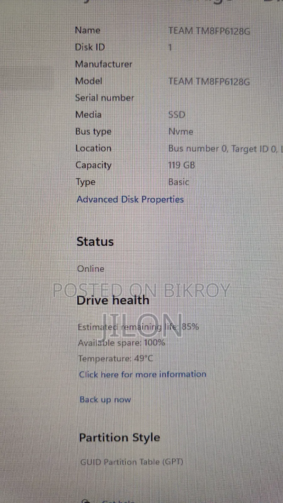 NVMe 128 Gb SSD