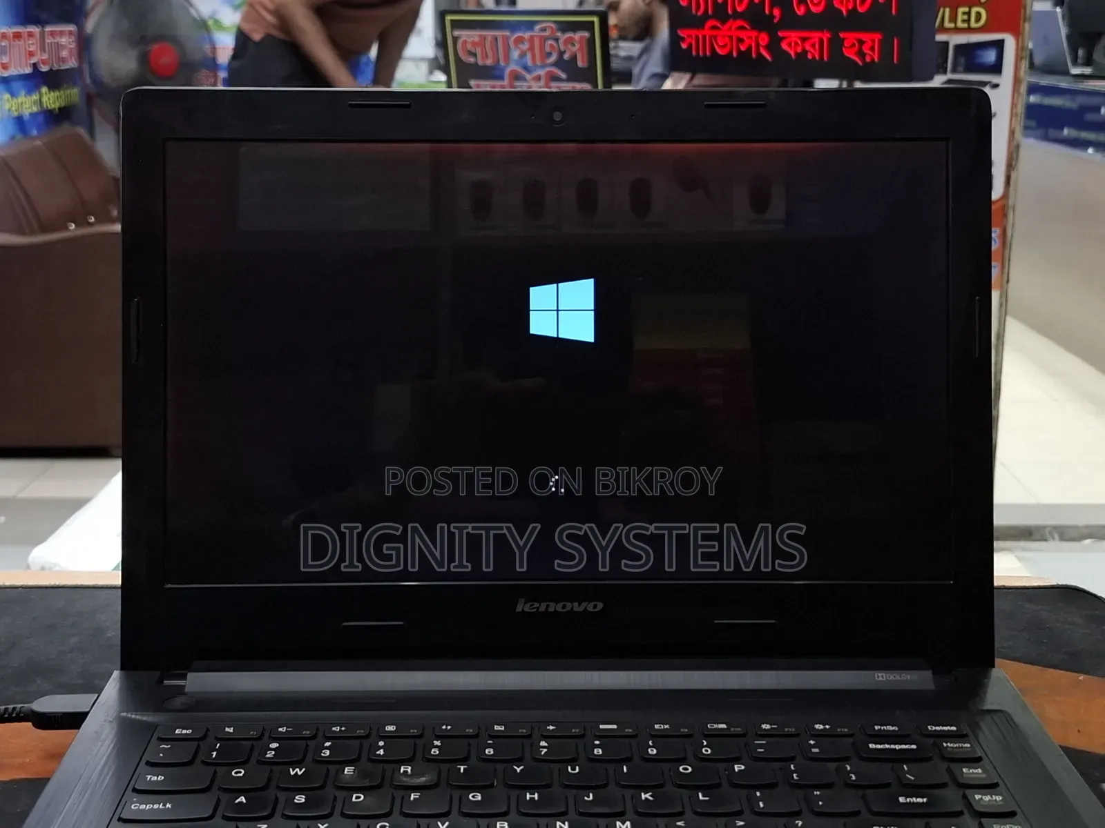 ল্যাপটপ লেনেভো G40 8GB ইন্টেল কোর i3 HDD 320GB