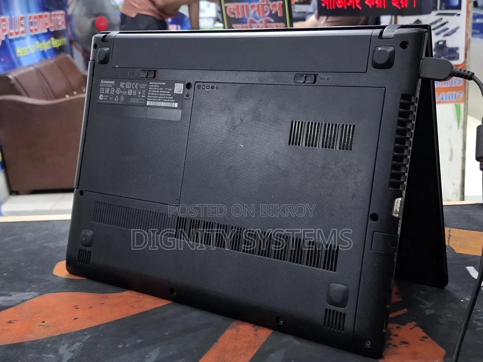 ল্যাপটপ লেনেভো G40 8GB ইন্টেল কোর i3 HDD 320GB