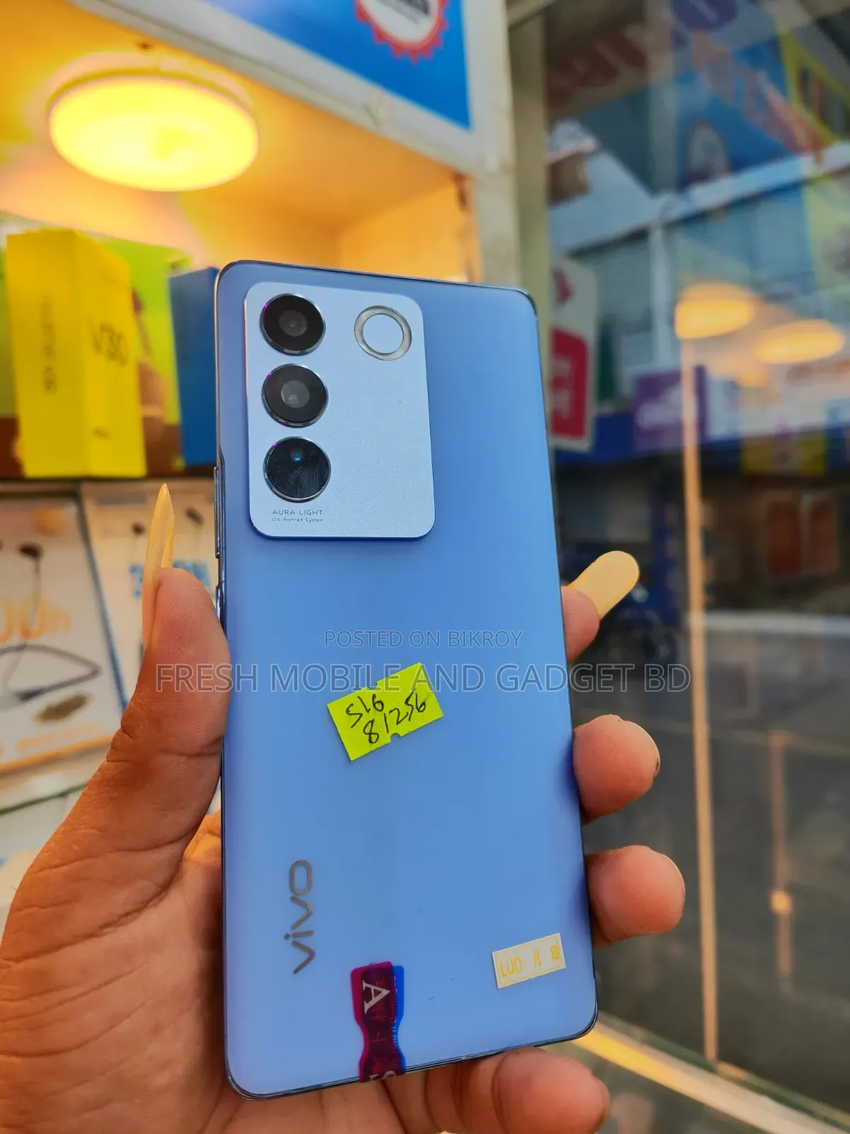 Vivo S16 256 GB Blue