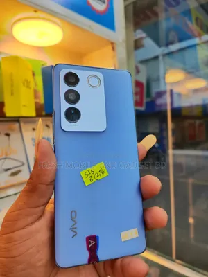 Vivo S16 256 GB Blue