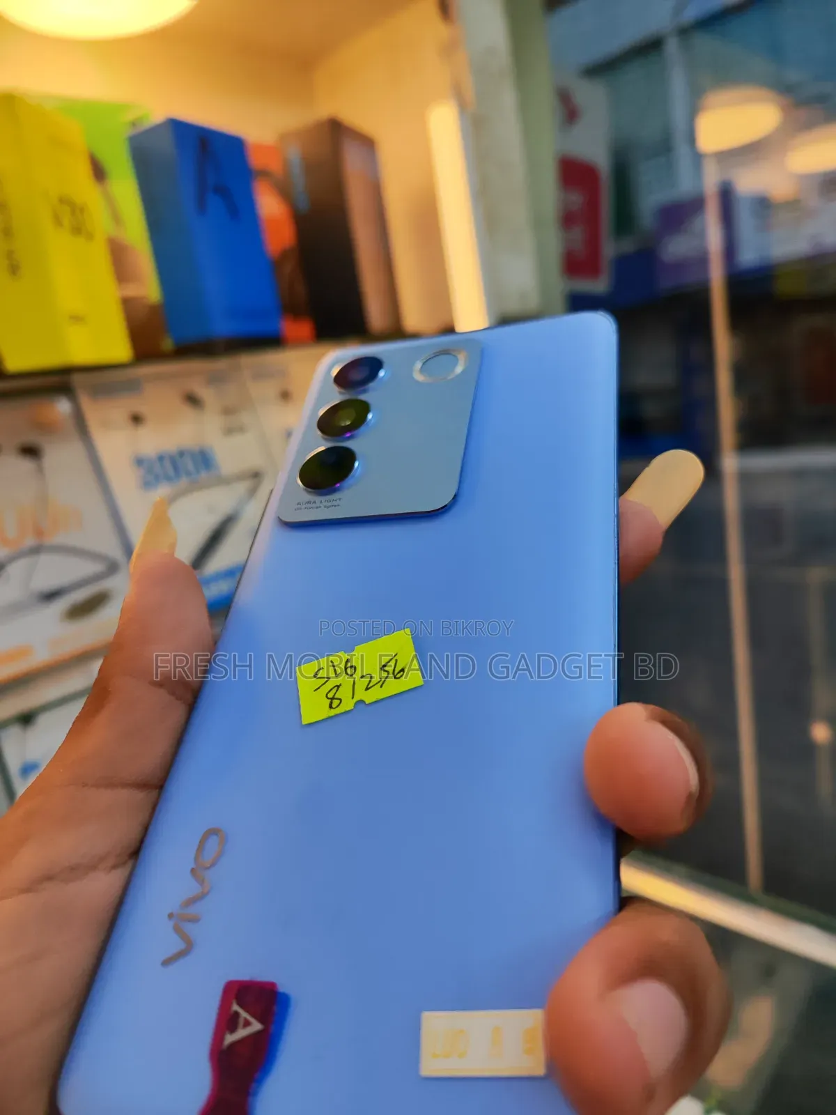 Vivo S16 256 GB Blue