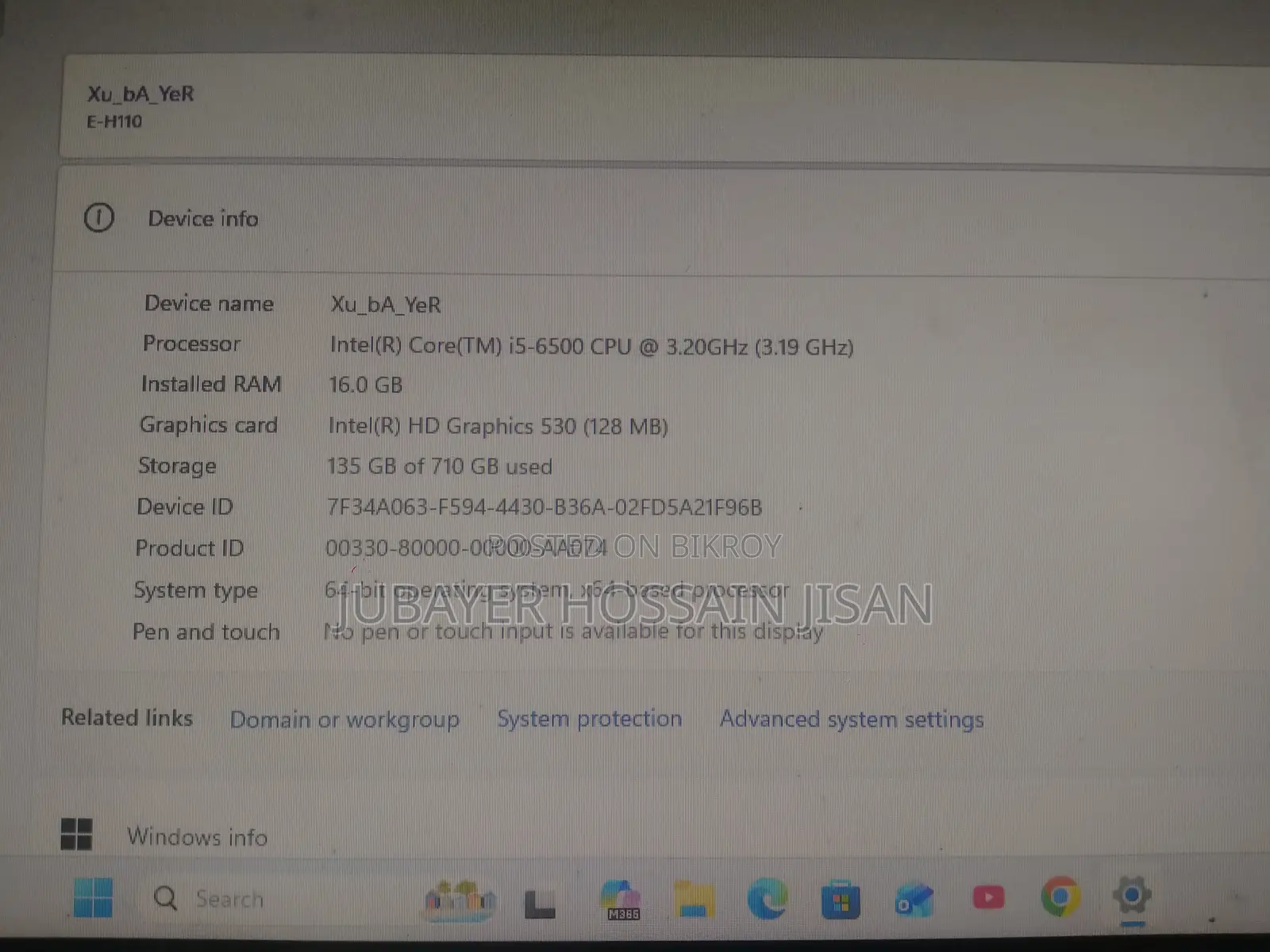 Desktop Computer 16GB Intel Core i5 SSD 512GB