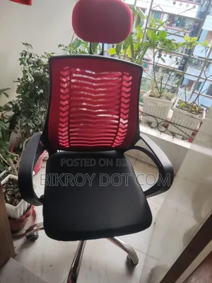 অফিস চেয়ার