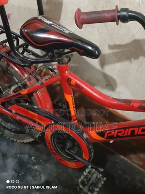 Children's Bicycle