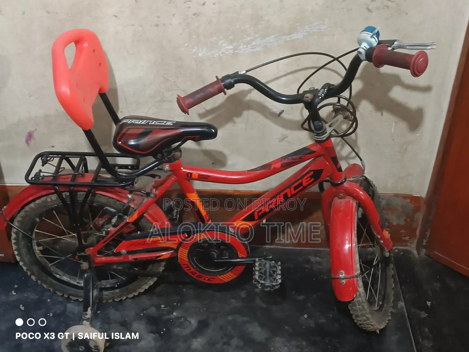 Children's Bicycle