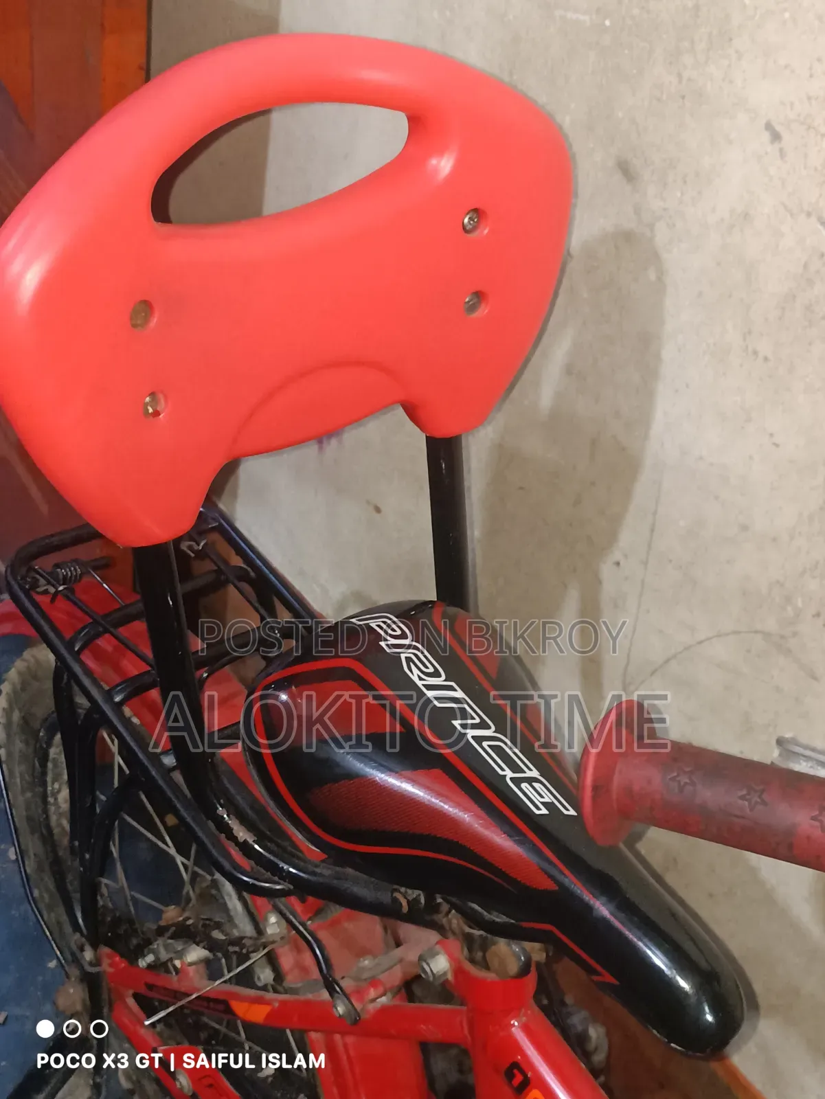 Children's Bicycle