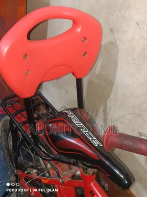 Children's Bicycle