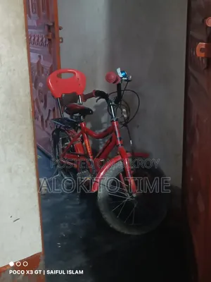 Children's Bicycle