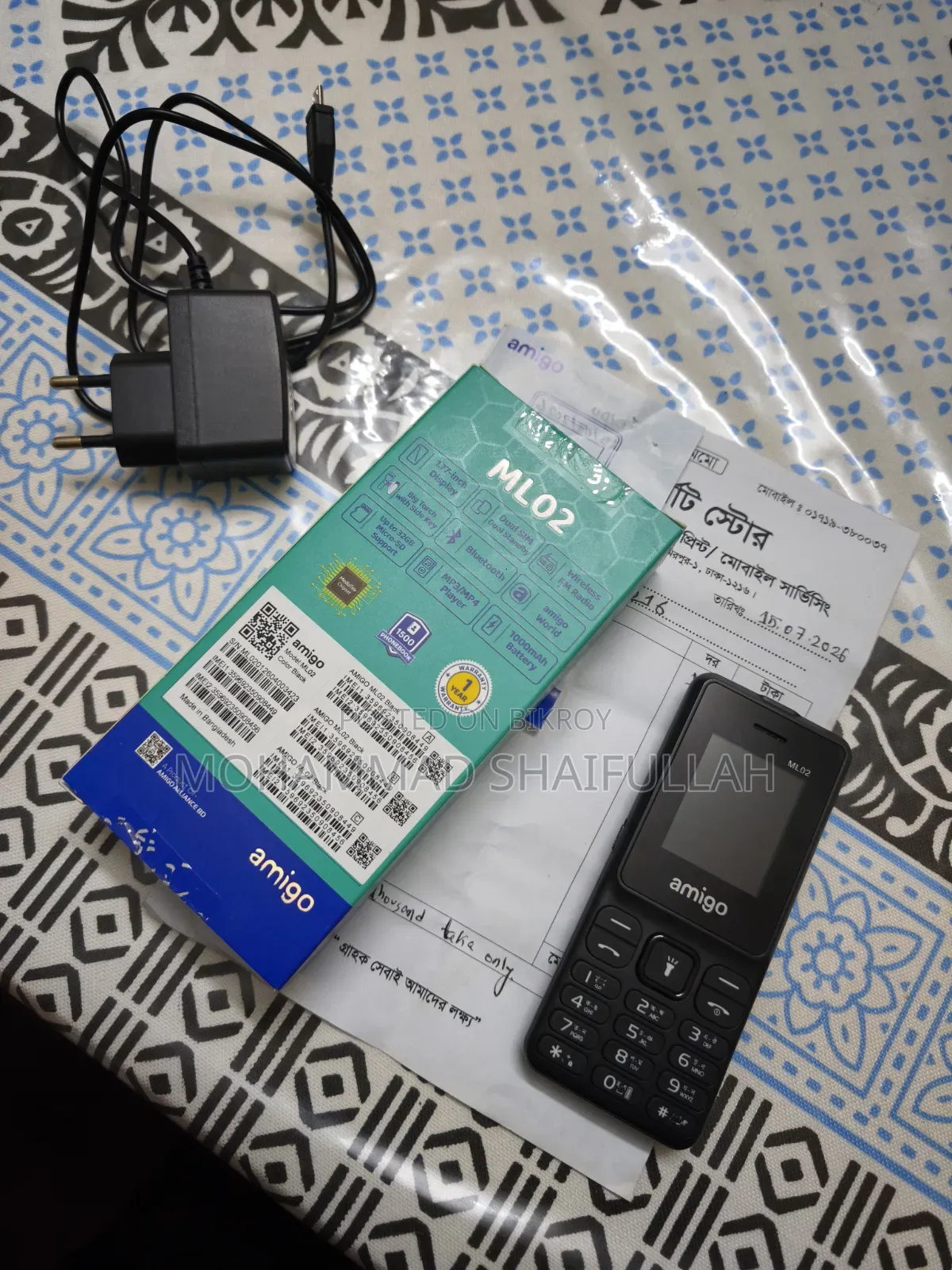 New Mobile Phone Black