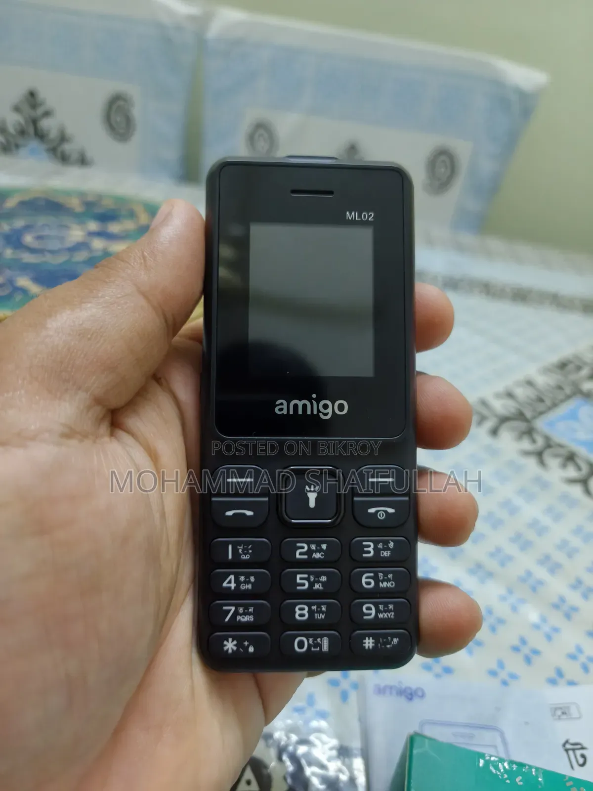 New Mobile Phone Black