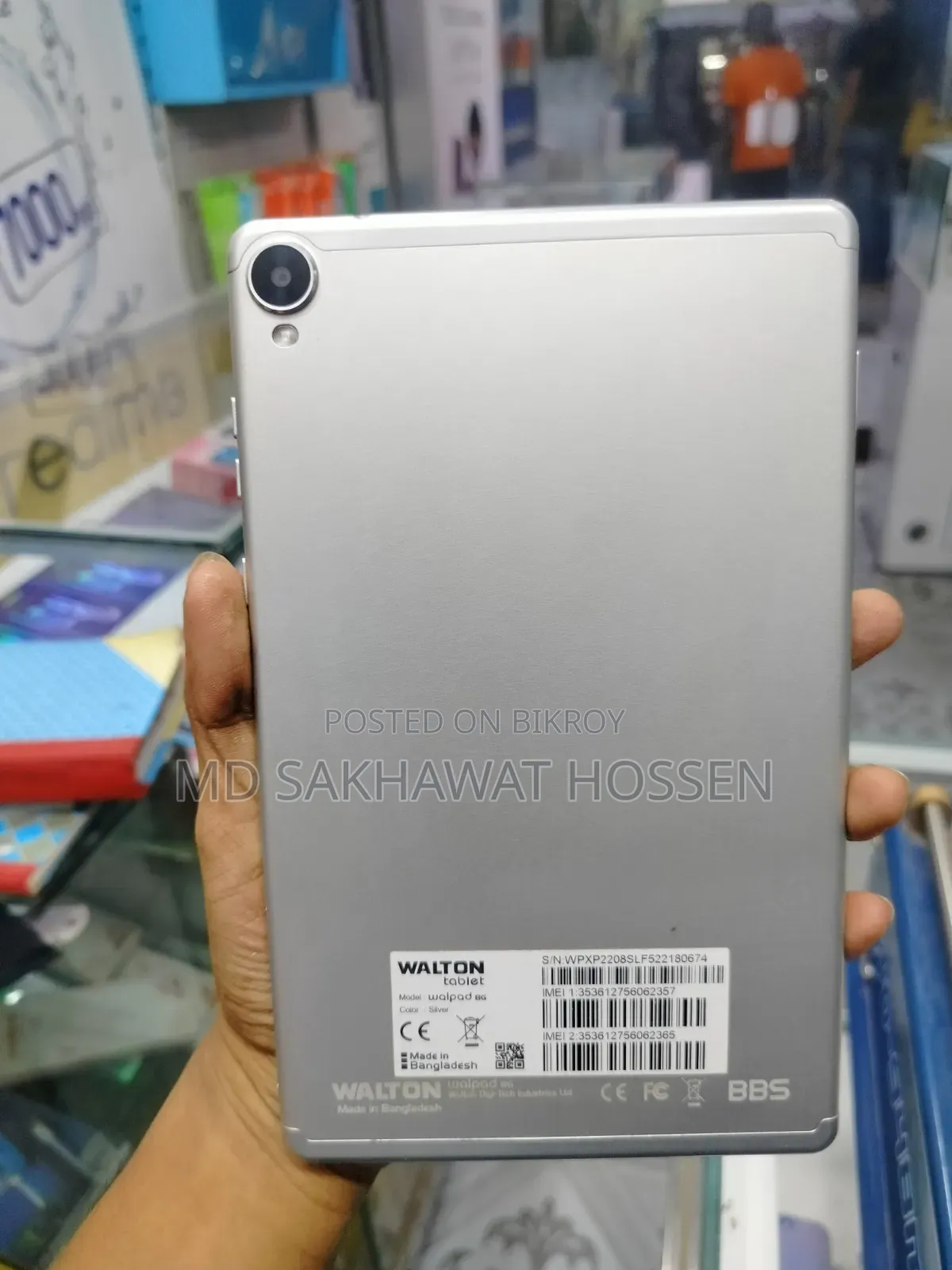 Walton Walpad 8G 64 GB White