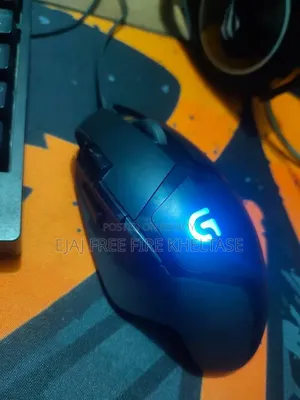 Logitech G402 Gaming Mouse Hyper Fury (Good Condition)