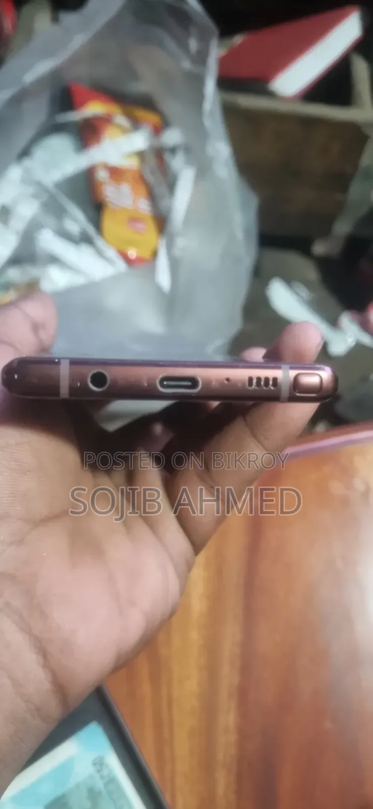 স্যামসাং গ্যালাক্সি নোট ৯ ১২৮ জিবি গ্রে
