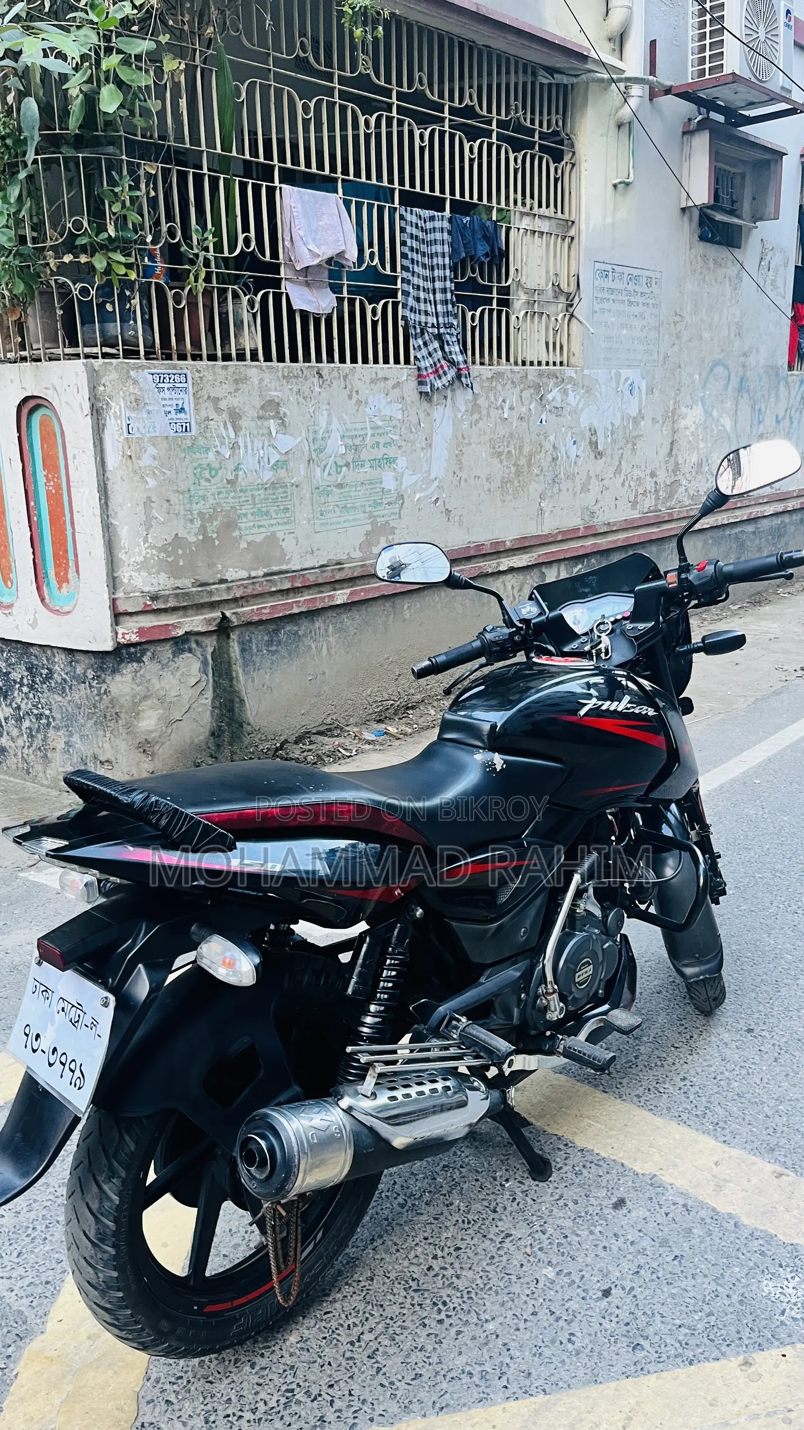 Bajaj Pulsar 150 2021 Black