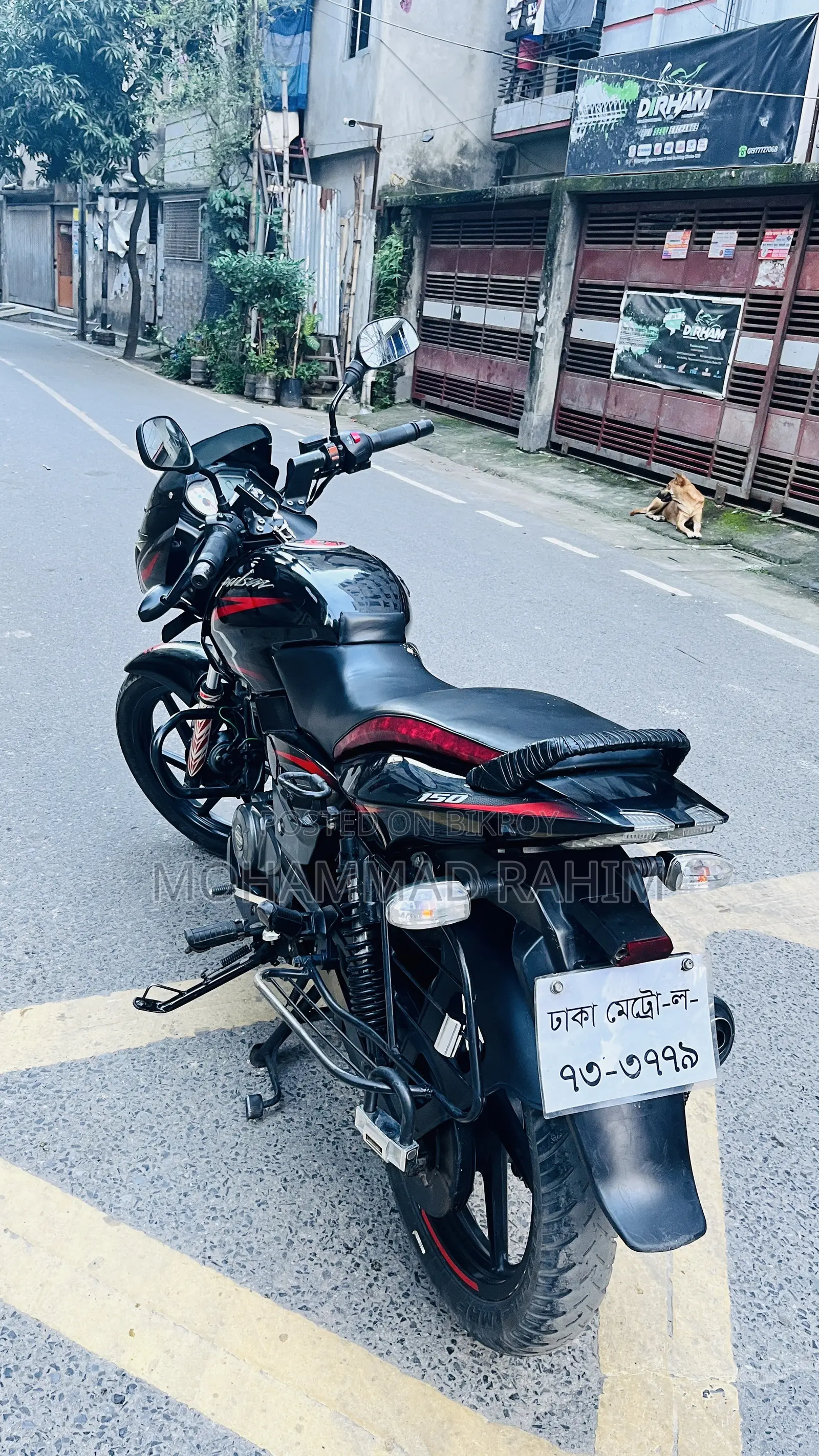 Bajaj Pulsar 150 2021 Black