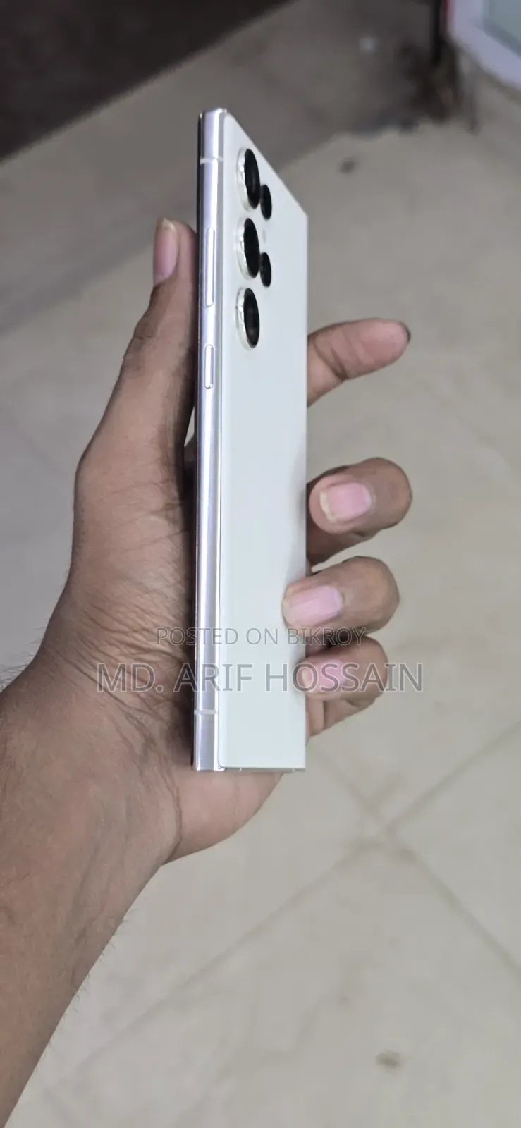 Samsung Galaxy S23 Ultra 512 GB White