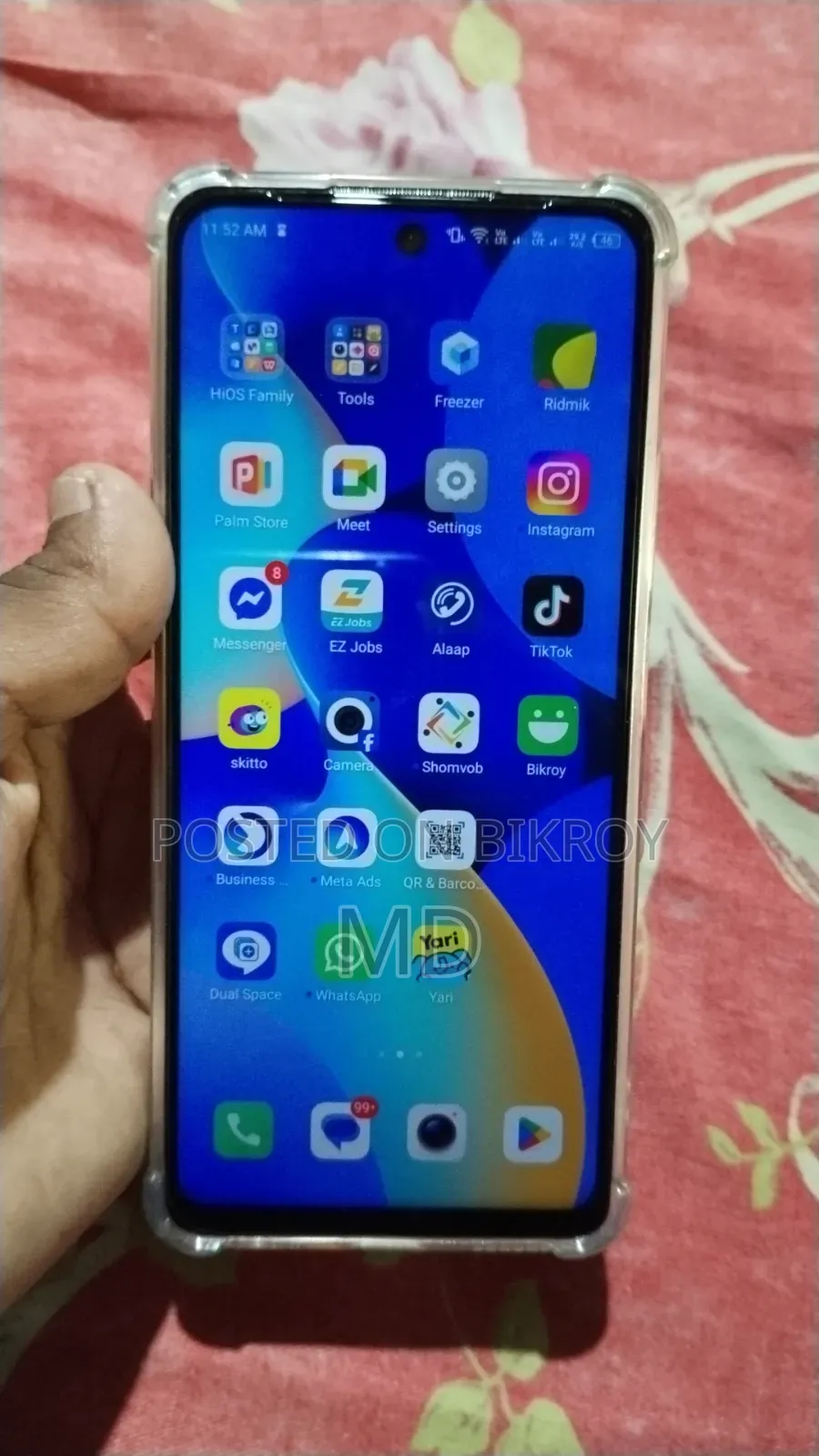টেকনো স্পার্ক ১০ প্রো ১২৮ জিবি হোয়াইট