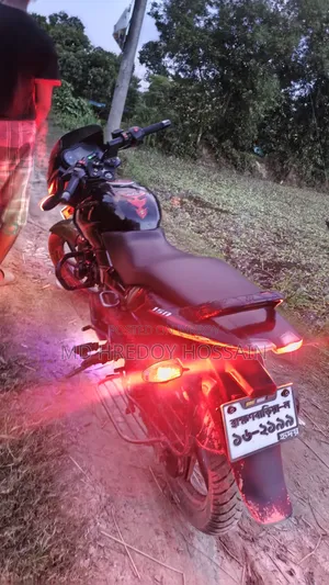 Bajaj Pulsar 150 2022 Black