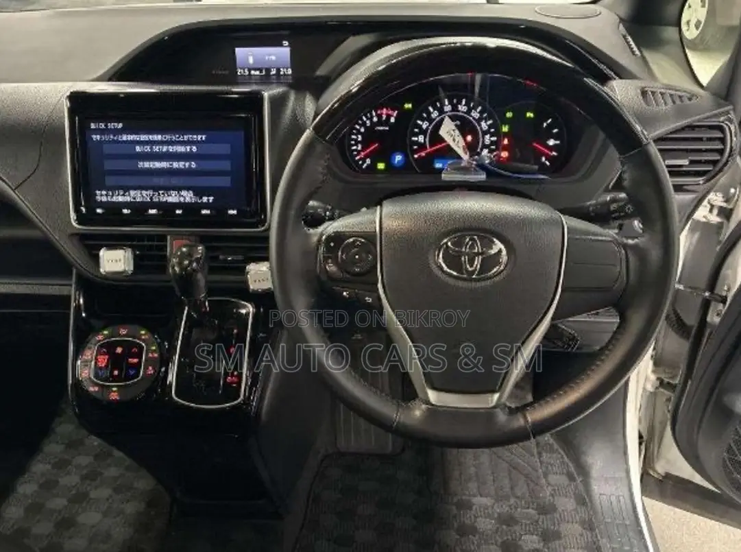 Toyota Noah 2021 Pearl