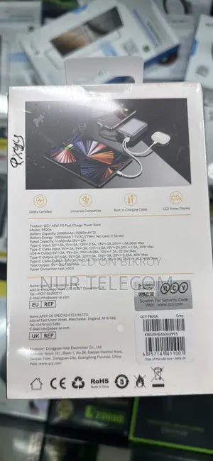 QCY PB20A Fast Charge Power Bank
