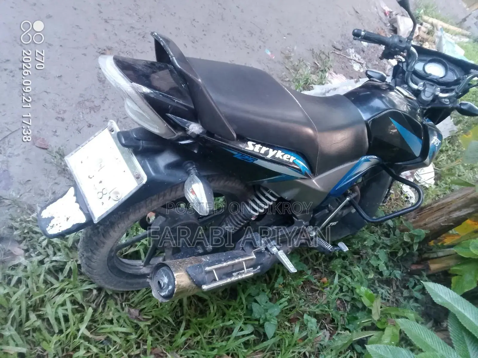 TVS Stryker 125 2018 Blue
