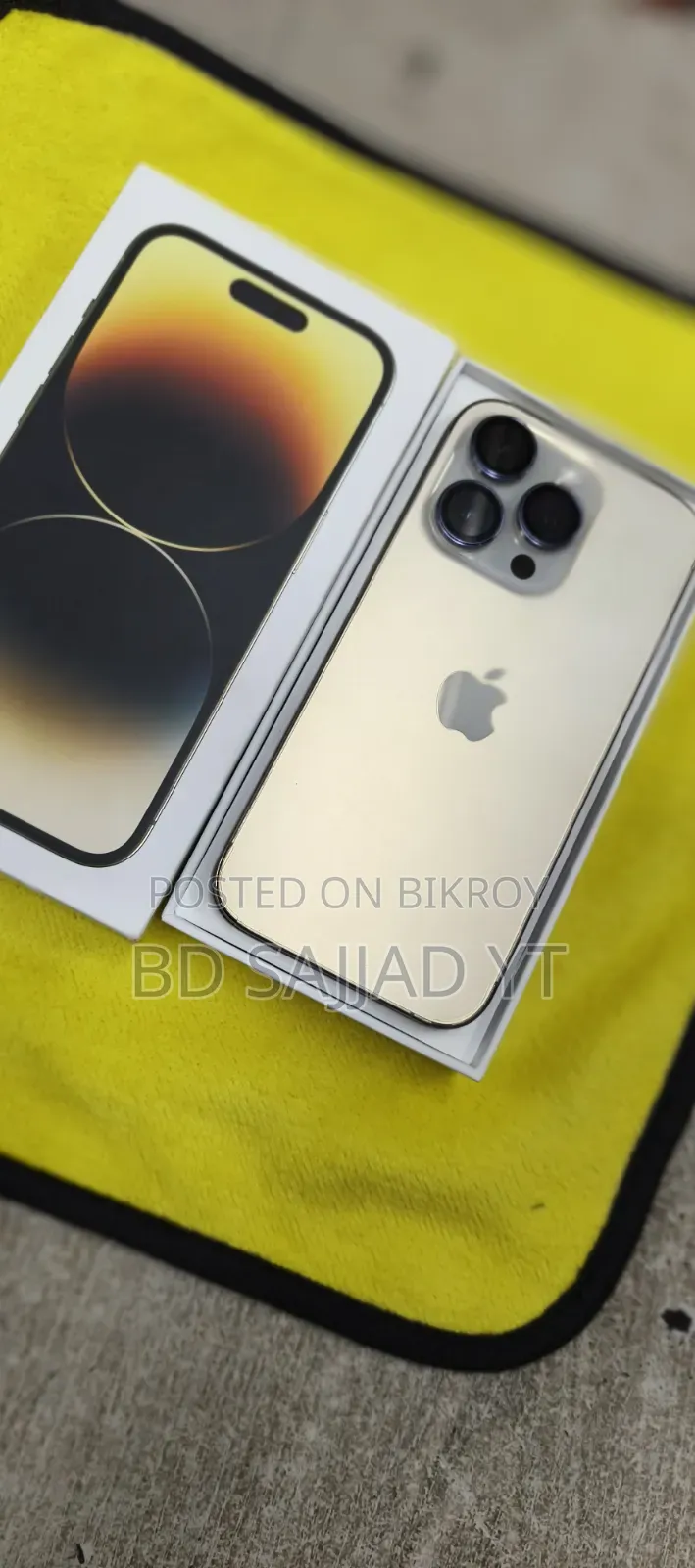 নিউ আপেল আইফোন ১৪ প্রো ১২৮ জিবি রোজ গোল্ড