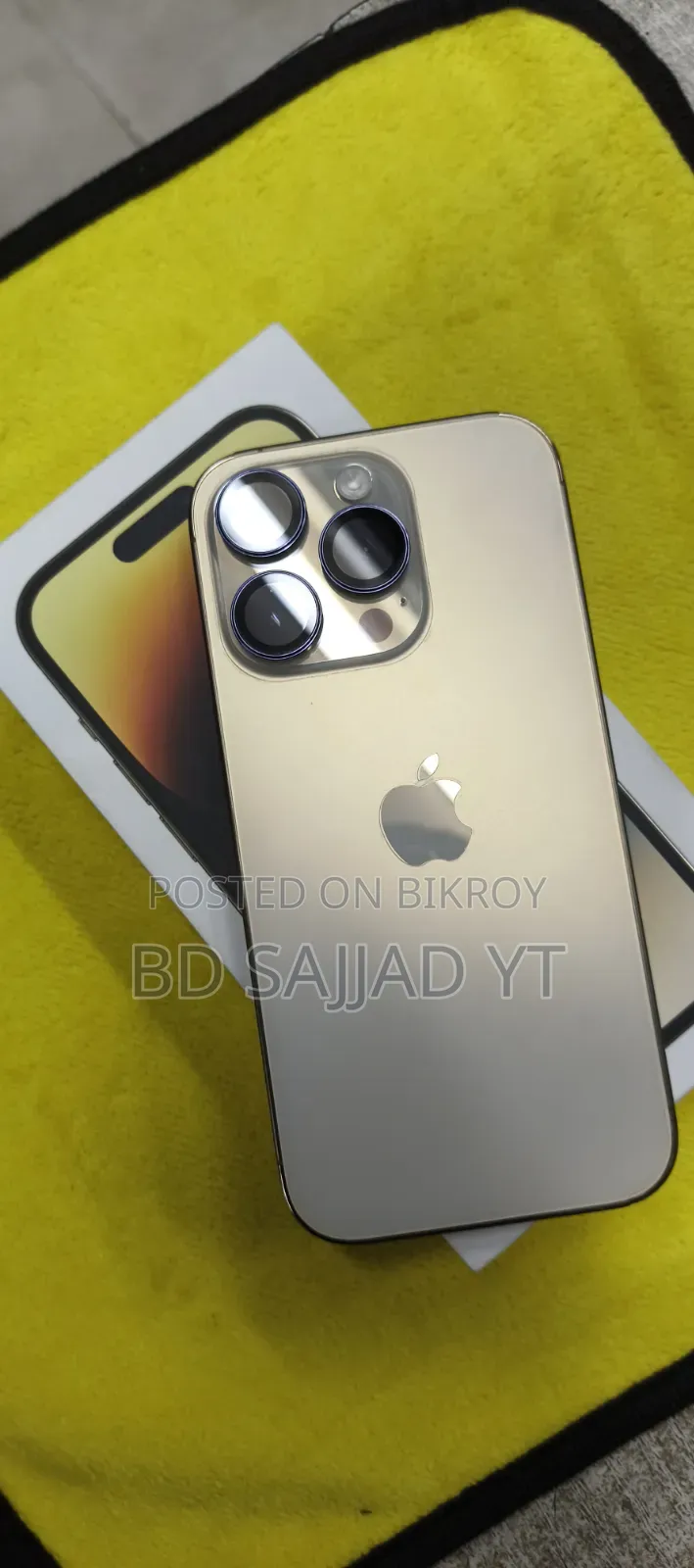 নিউ আপেল আইফোন ১৪ প্রো ১২৮ জিবি রোজ গোল্ড