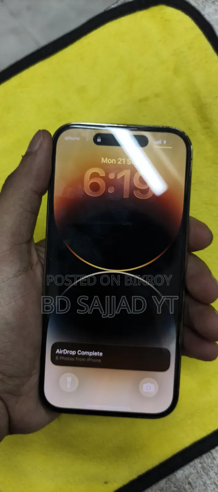 নিউ আপেল আইফোন ১৪ প্রো ১২৮ জিবি রোজ গোল্ড