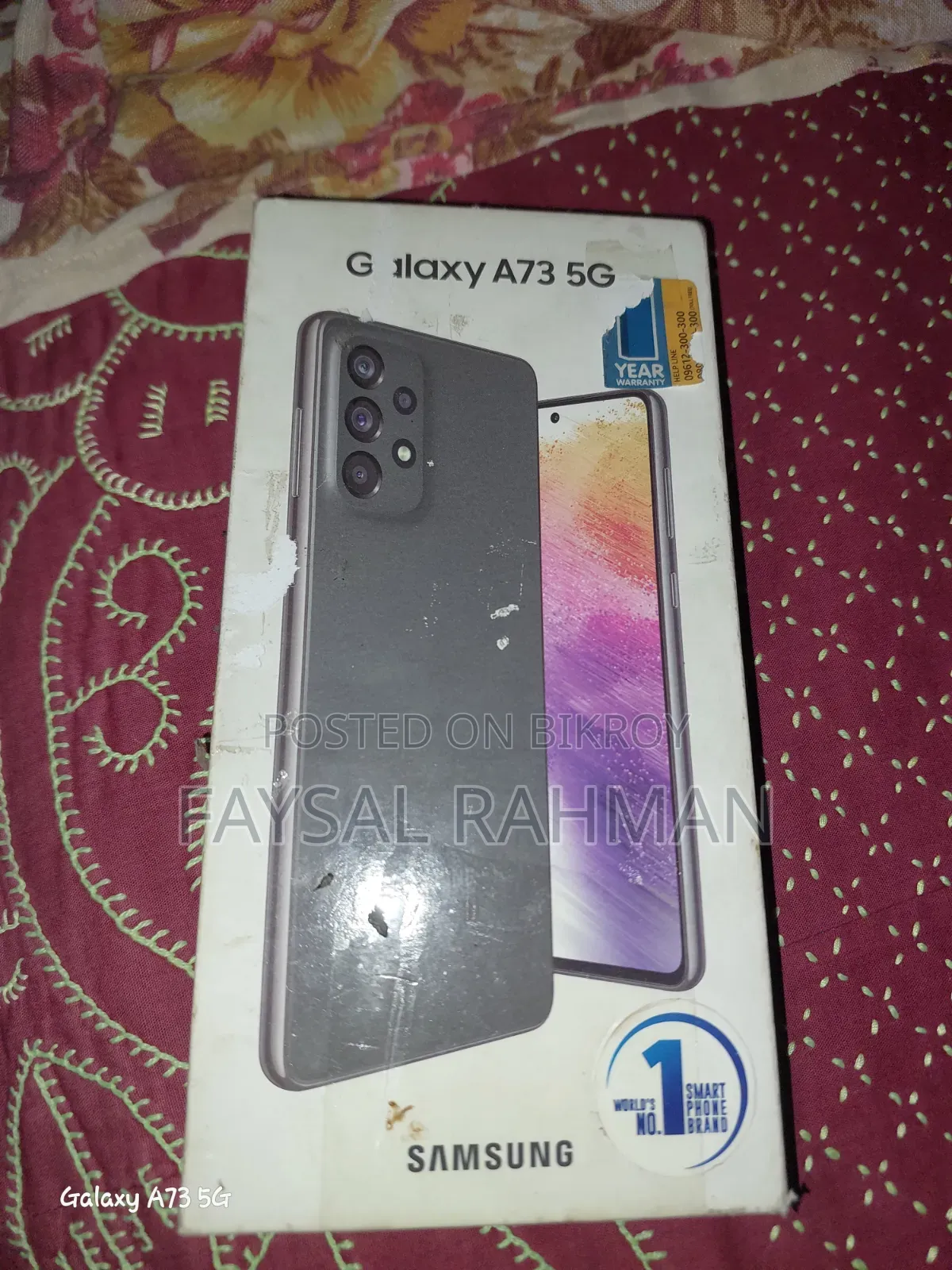 স্যামসাং গ্যালাক্সি এ৭৩ ৫জি ২৫৬ জিবি গ্রে