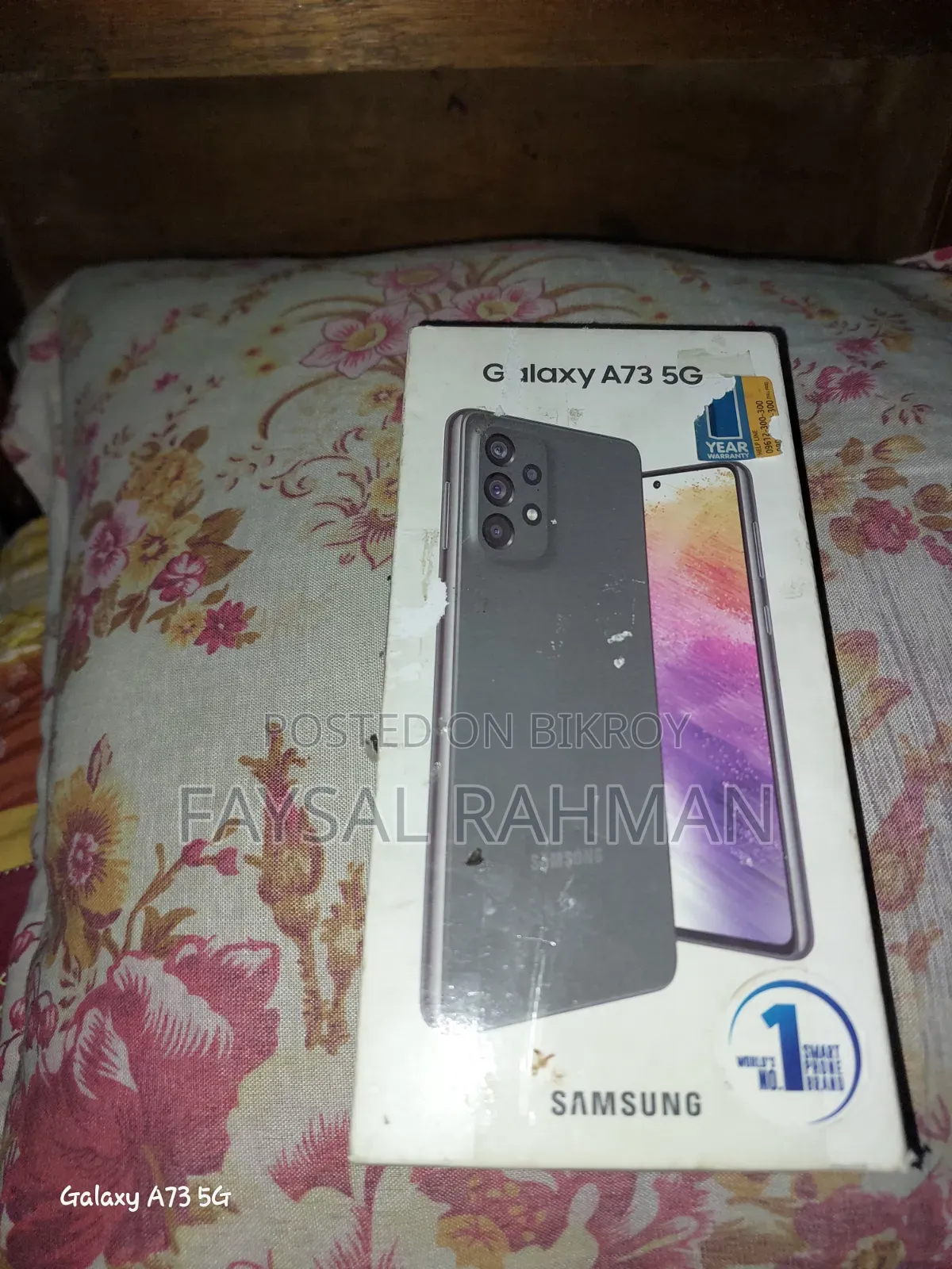স্যামসাং গ্যালাক্সি এ৭৩ ৫জি ২৫৬ জিবি গ্রে
