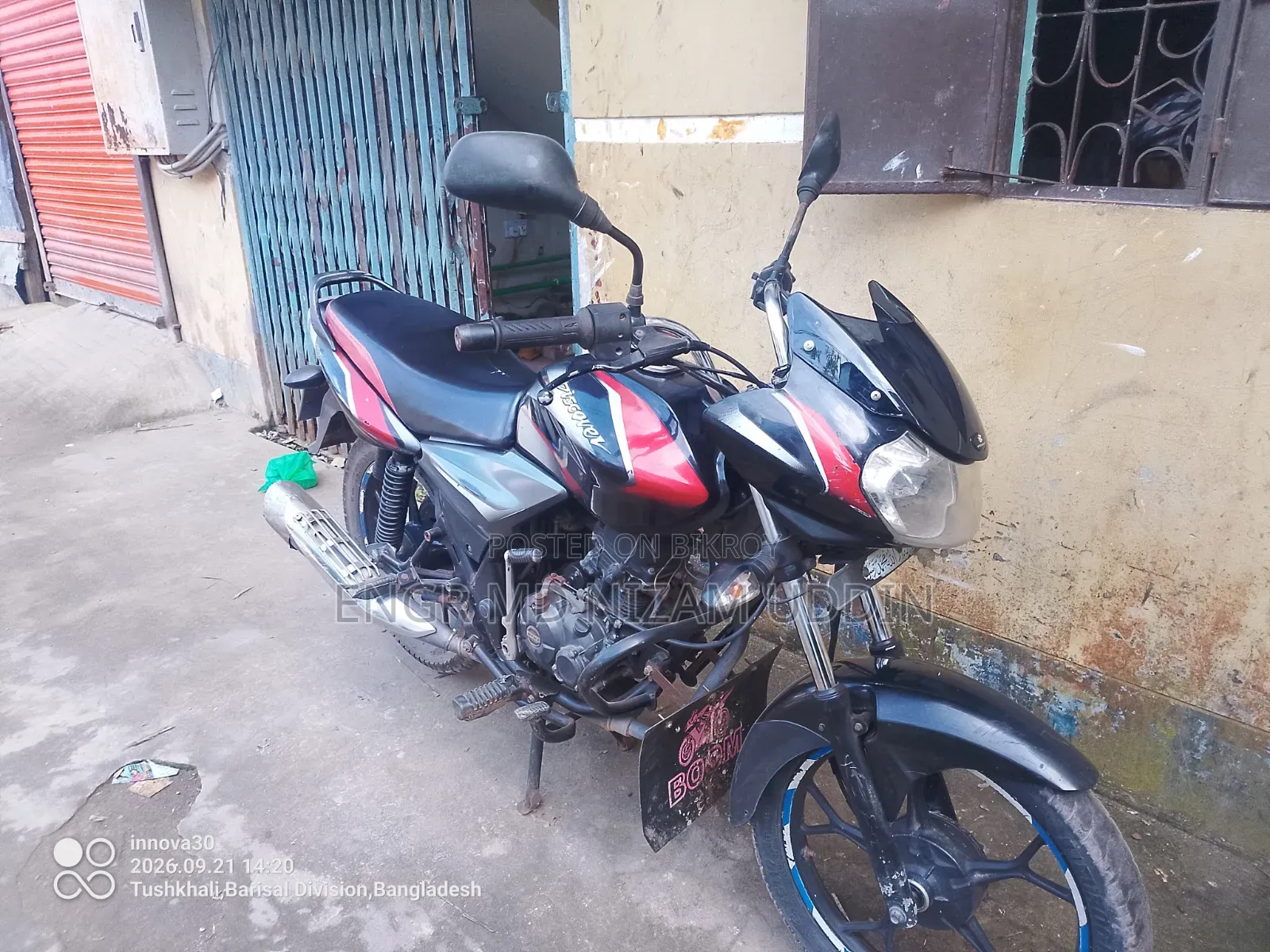 বাজাজ ডিসকভার ১২৫ ২০১৮ লাল