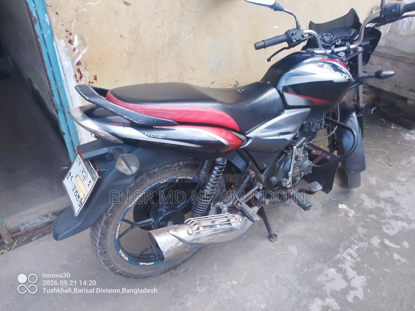 বাজাজ ডিসকভার ১২৫ ২০১৮ লাল