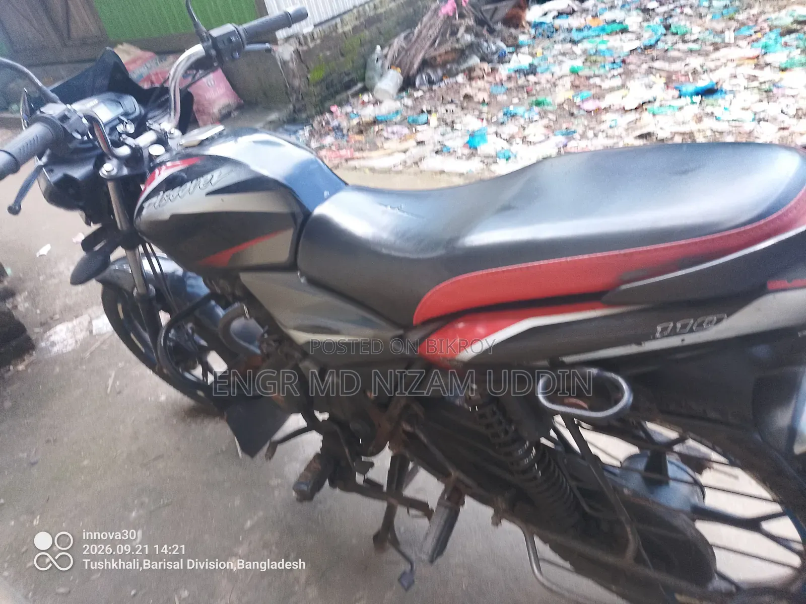 বাজাজ ডিসকভার ১২৫ ২০১৮ লাল