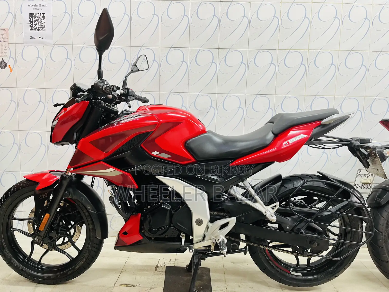Bajaj Pulsar N250 2023 Red
