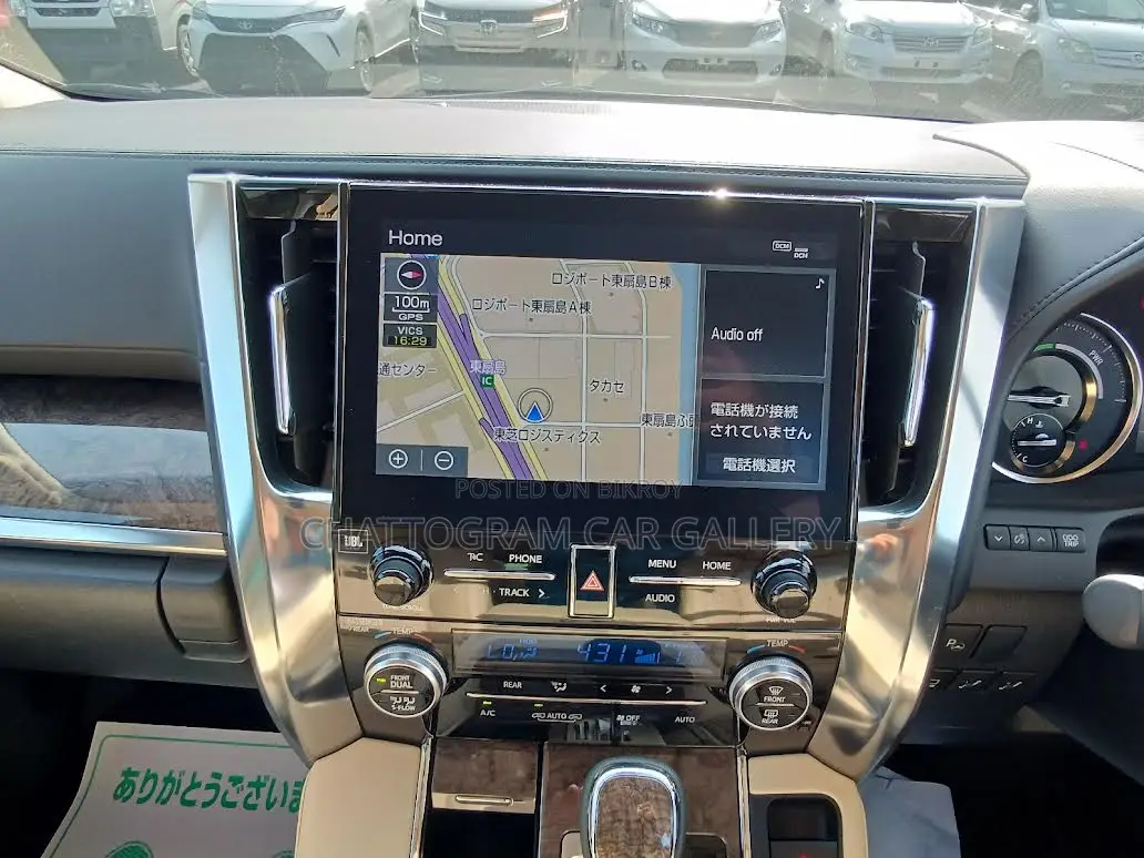 Toyota Alphard 2022 Pearl