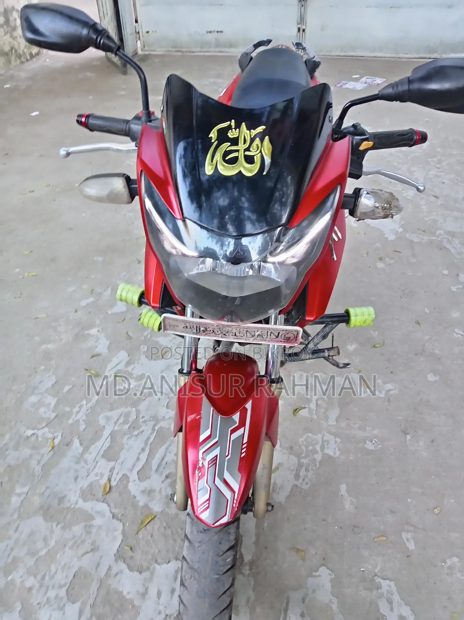 টিভিএস আপাচি আরটিআর ১৬০ টুভি ২০২০ লাল