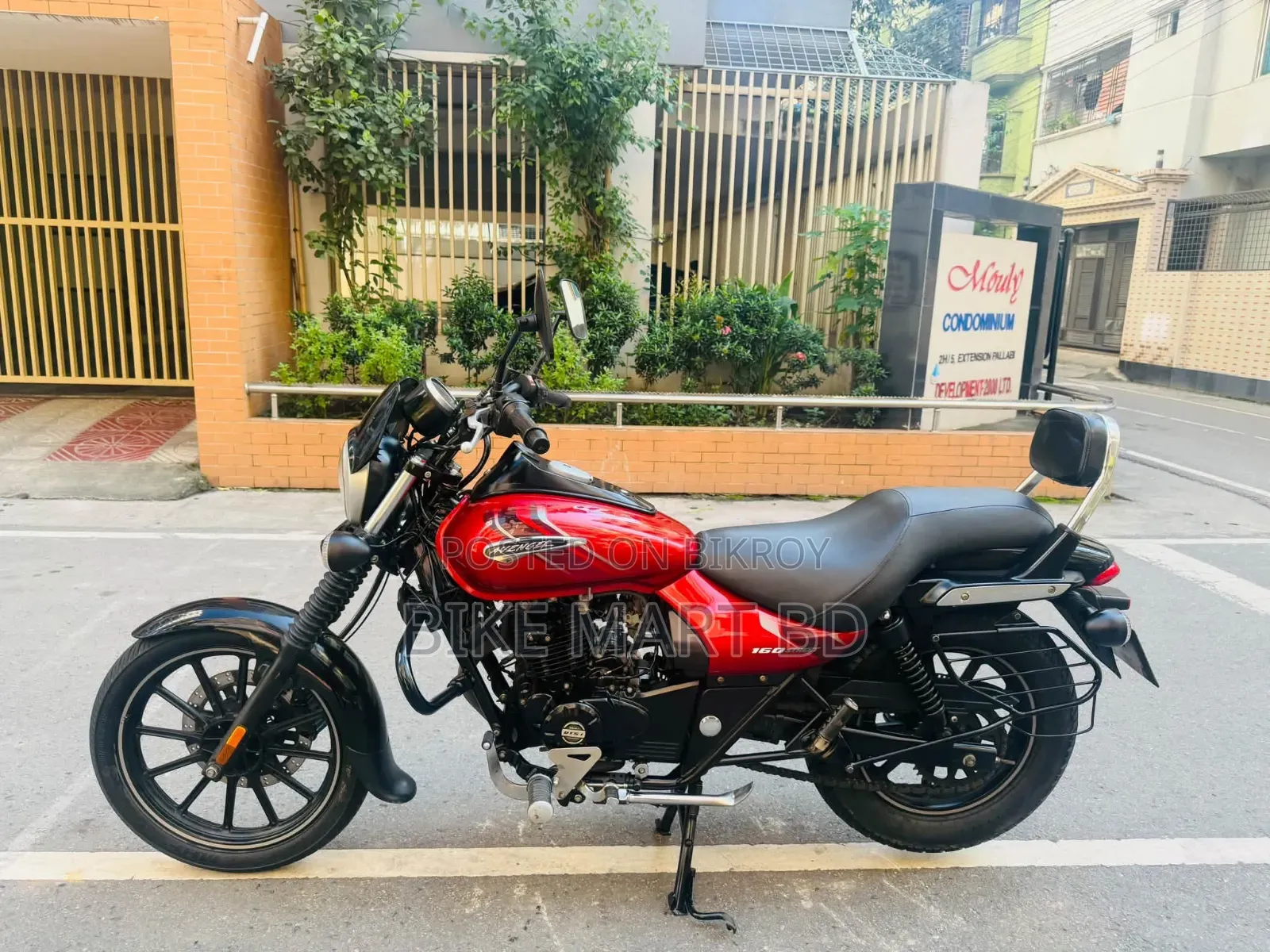 Bajaj Avenger 160 Street 2022 Red