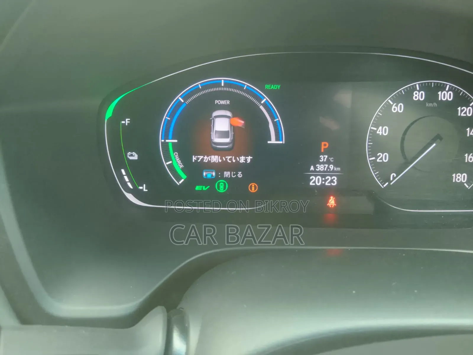 Honda Insight EX 2020 Gray