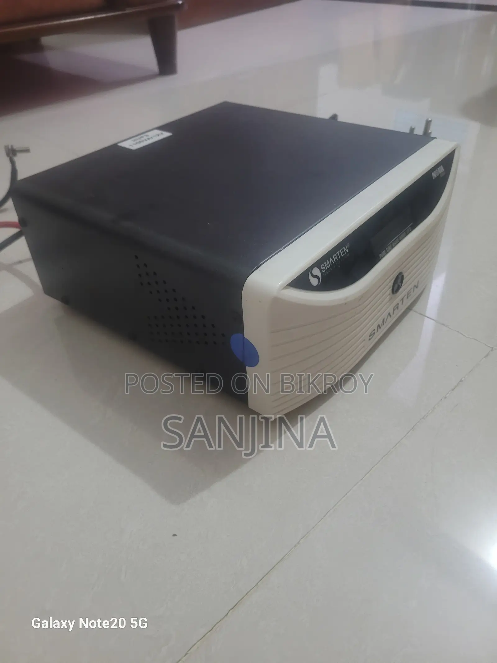 স্মার্টেন নোভা ১১০০ভিএ আইপিএস