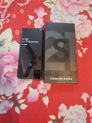 Samsung Galaxy S21 Ultra 5G 256 GB Black