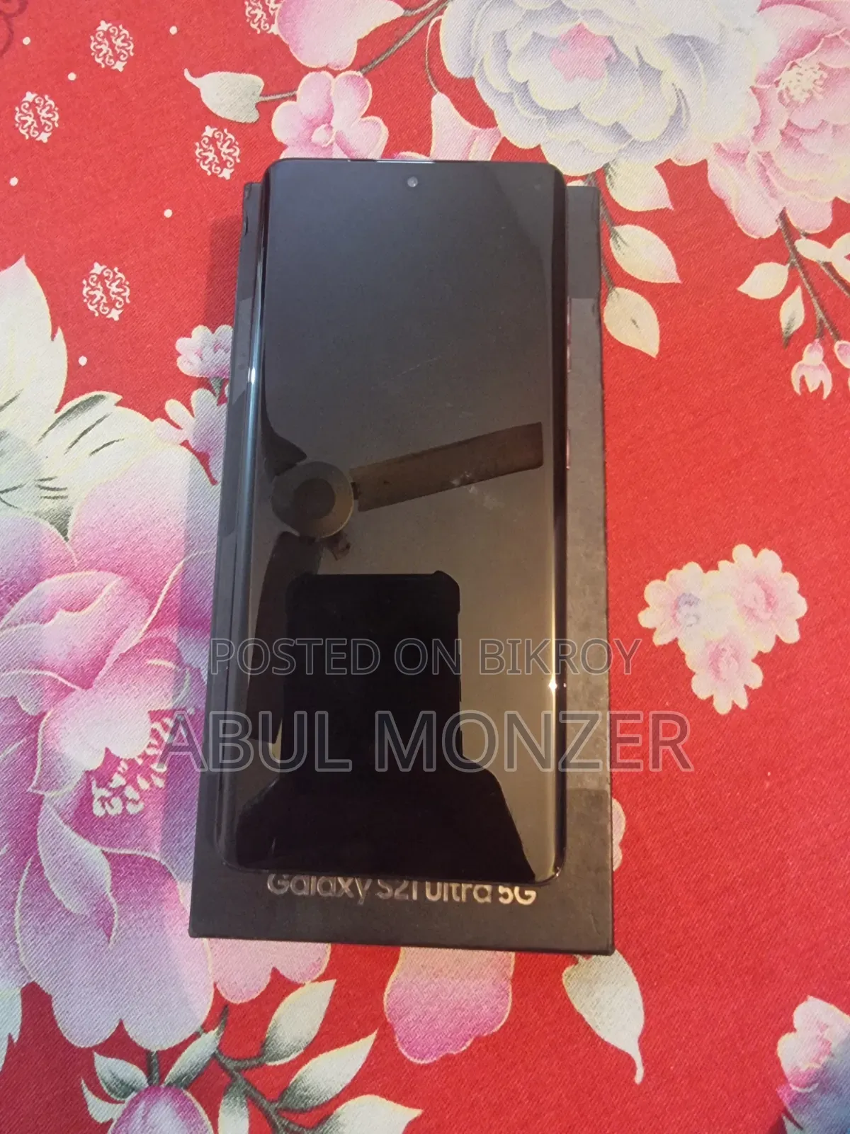 স্যামসাং গ্যালাক্সি এস২১ আল্ট্রা ৫জি ২৫৬ জিবি ব্ল্যাক