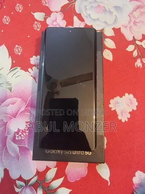 স্যামসাং গ্যালাক্সি এস২১ আল্ট্রা ৫জি ২৫৬ জিবি ব্ল্যাক