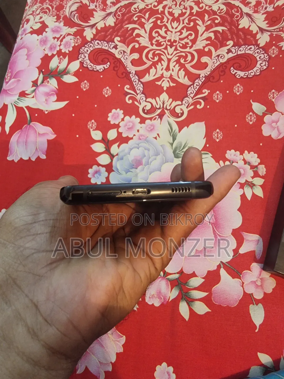 স্যামসাং গ্যালাক্সি এস২১ আল্ট্রা ৫জি ২৫৬ জিবি ব্ল্যাক
