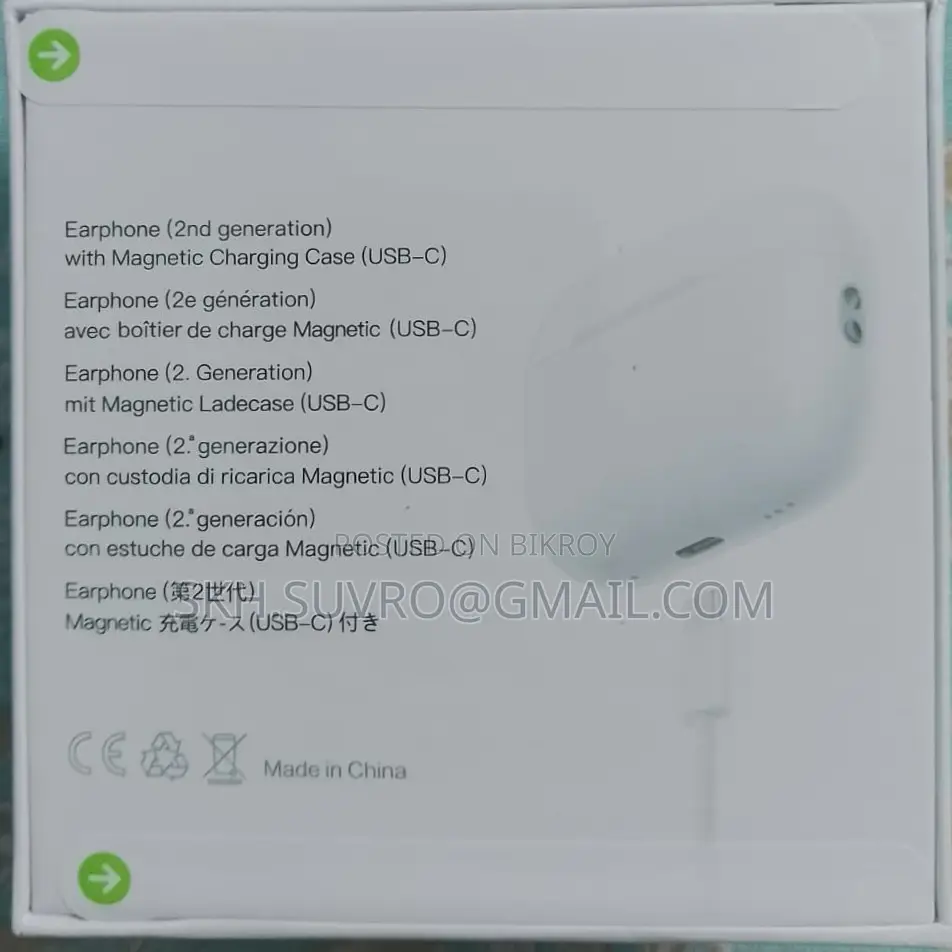 Apple Airpod Pro 2nd Generation