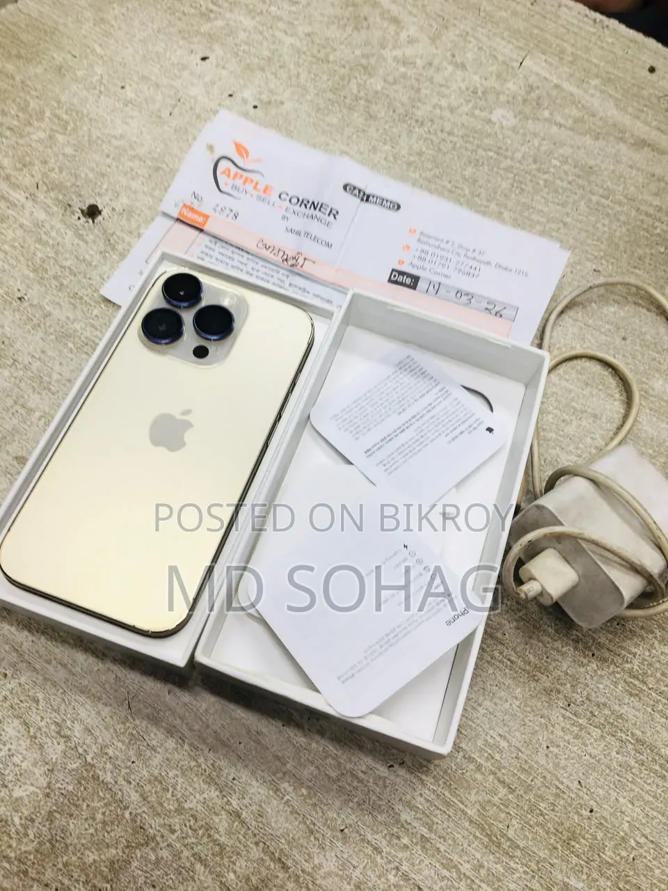 নতুন অ্যাপল আইফোন ১৪ প্রো ১২৮ জিবি রোজ গোল্ড