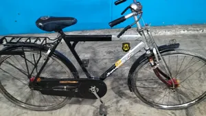 Avon Bicycle