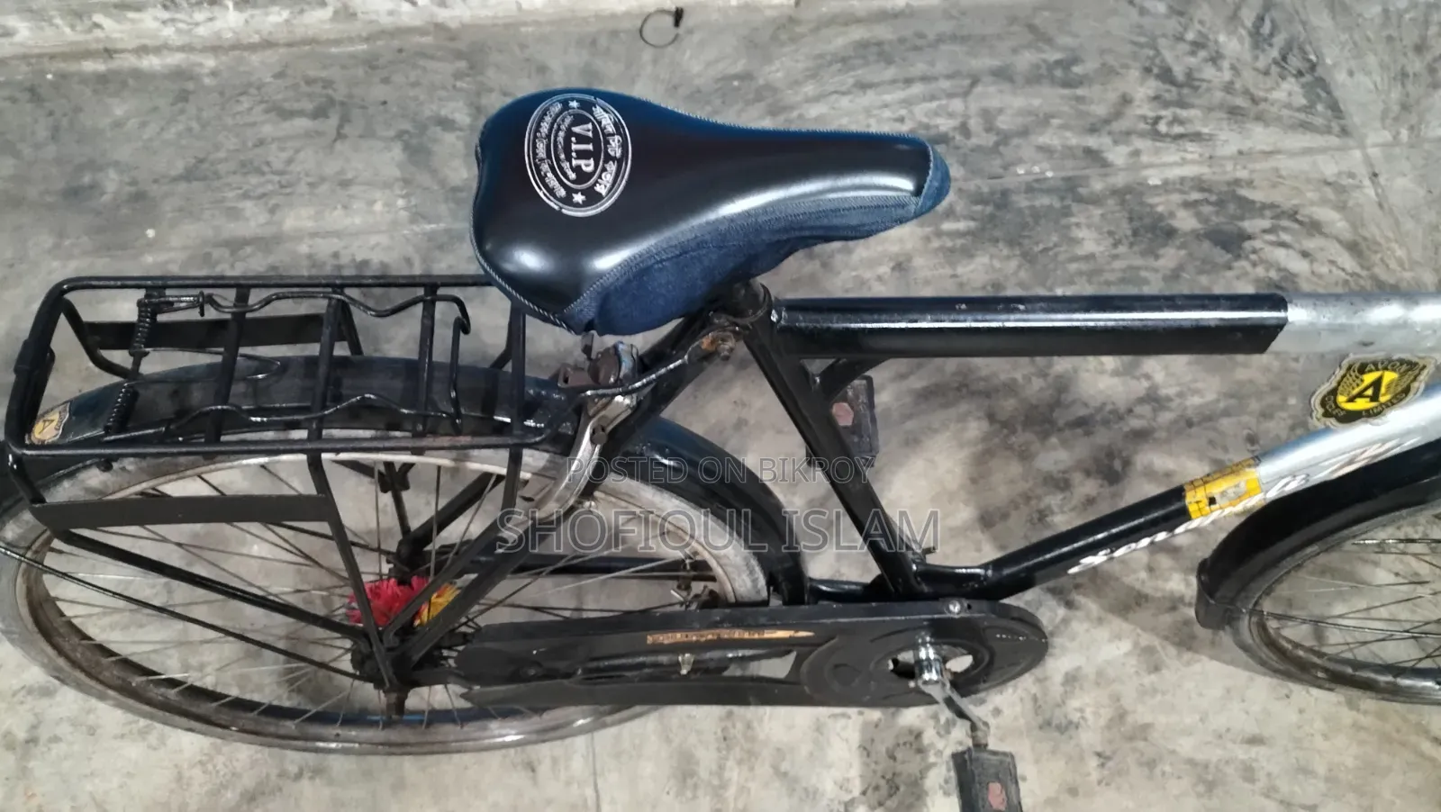 Avon Bicycle